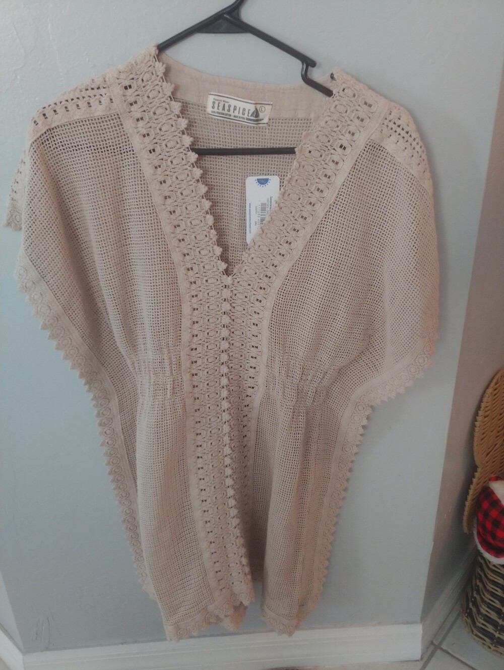 Beige Crochet-Trim Women's Swim Cover-up Size L